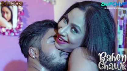 Kamalika Chanda nude fucks passion xnxx